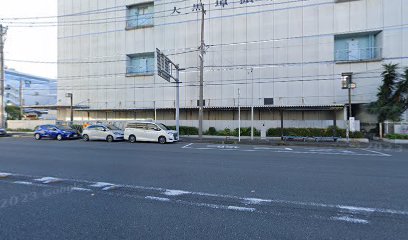 株式会社 日本輸出自動車検査センター