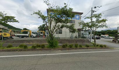 （株）三煌産業