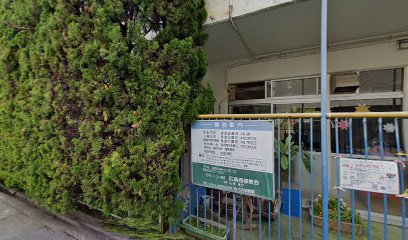 日本キリスト教団広島西部教会