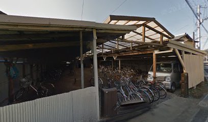 木村自転車預所