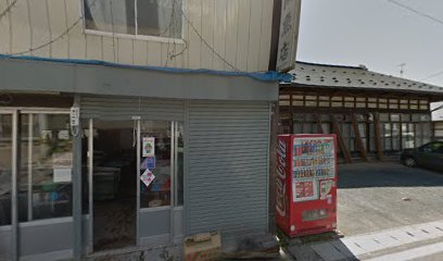 岩間仕出し店