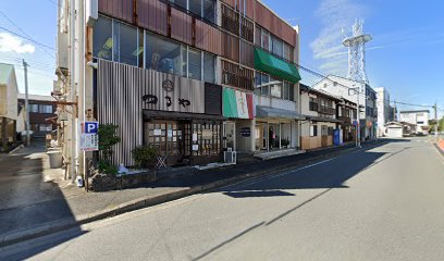 山本歯科医院