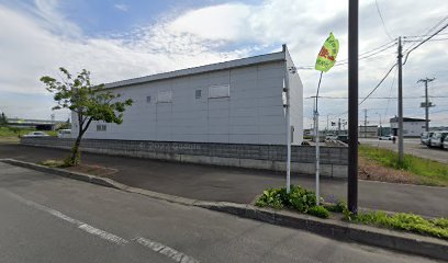 北海道郵便逓送㈱ 岩見沢営業所
