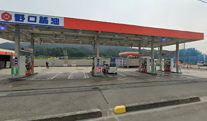 ENEOS / 野口鉱油株式会社 楯岡ＳＳ