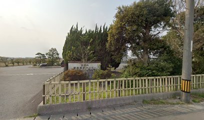 安来市 学習訓練センター