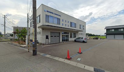 桜田電気工事（株）