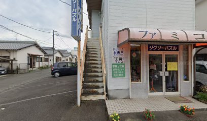 ドリーム韮山店