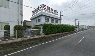 三和ネオン（株）