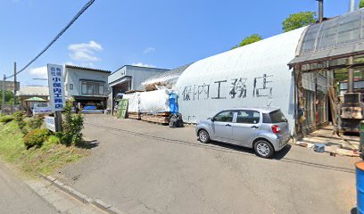 二戸土地住宅産業（有）