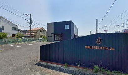 World Utility株式会社