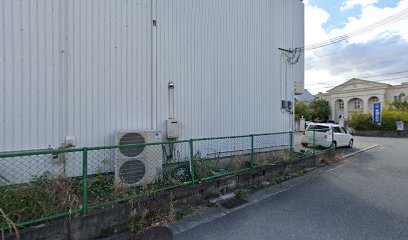 芝本産業（株） 阪神営業所