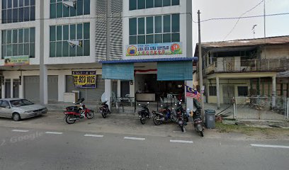 Kedai Kopi Lima Dua Lima Kopitiam