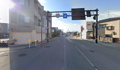 増井時計店