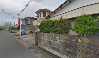 倉田接骨院