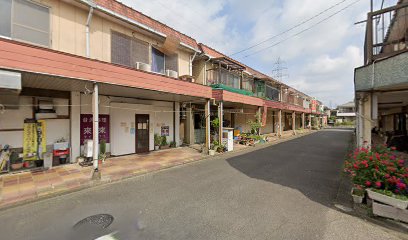 大和屋豆腐店