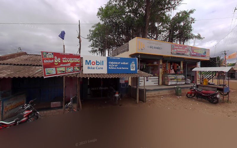 Mahi Hair Saloon Rajapur
