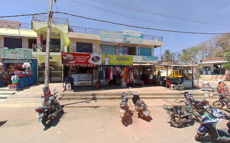 Janardhan Shop Nagavalli, Tumakuru
