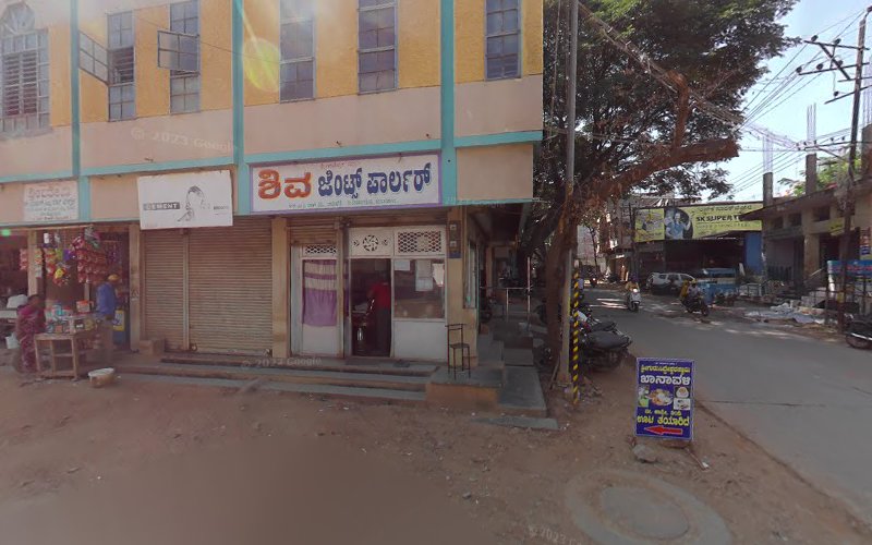 Shiva Gent's Parlor Davanagere