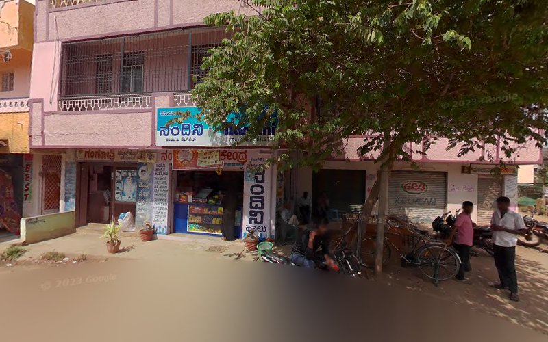 Gangotri Saloon Dharmavaram, Chikkaballapur