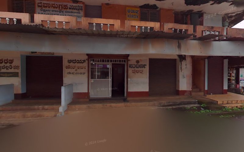 Prasada Bhandari Spa Udupi, Dodarangaddy