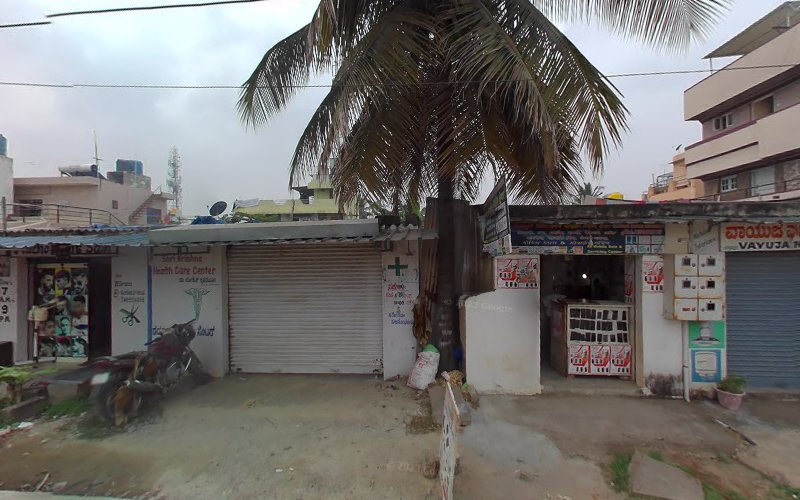 Rajshekhar Shop Tumakuru