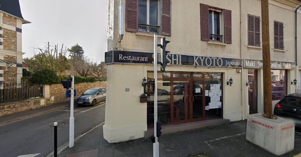 Restaurant Japonais à Saint-Leu-la-Forêt (Val-d'Oise 95)