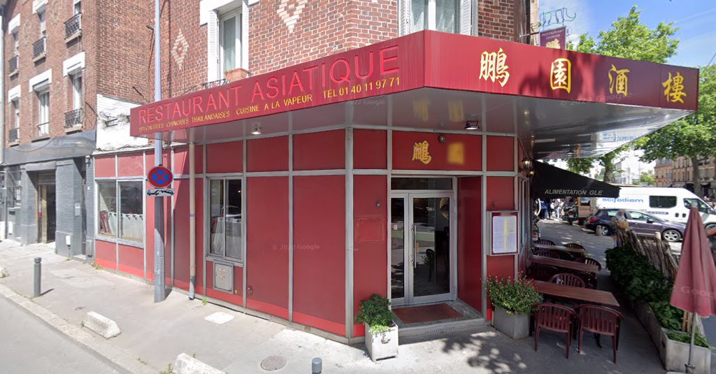 Restaurant Asiatique à Saint-Ouen-sur-Seine (Seine-Saint-Denis 93)