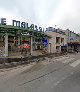 Mandana - Vintage Store Saint-Ouen-sur-Seine