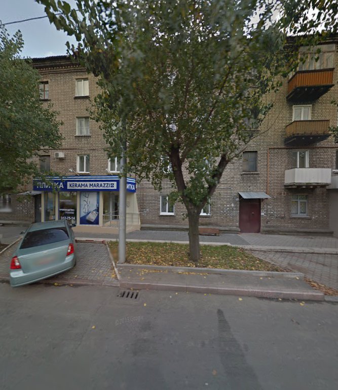 Купи Плитку - керамическая плитка для ванной, плитка для кухни в Донецке