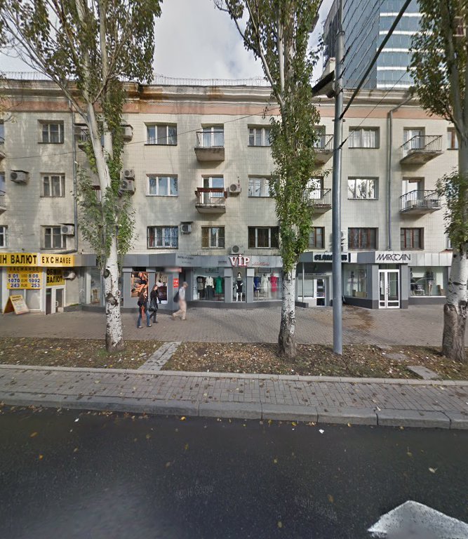 Распродажа недвижимости в Донецке от хозяев