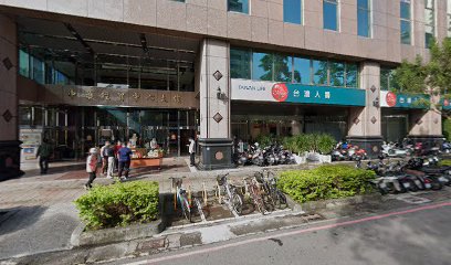 台湾创高科技有限公司