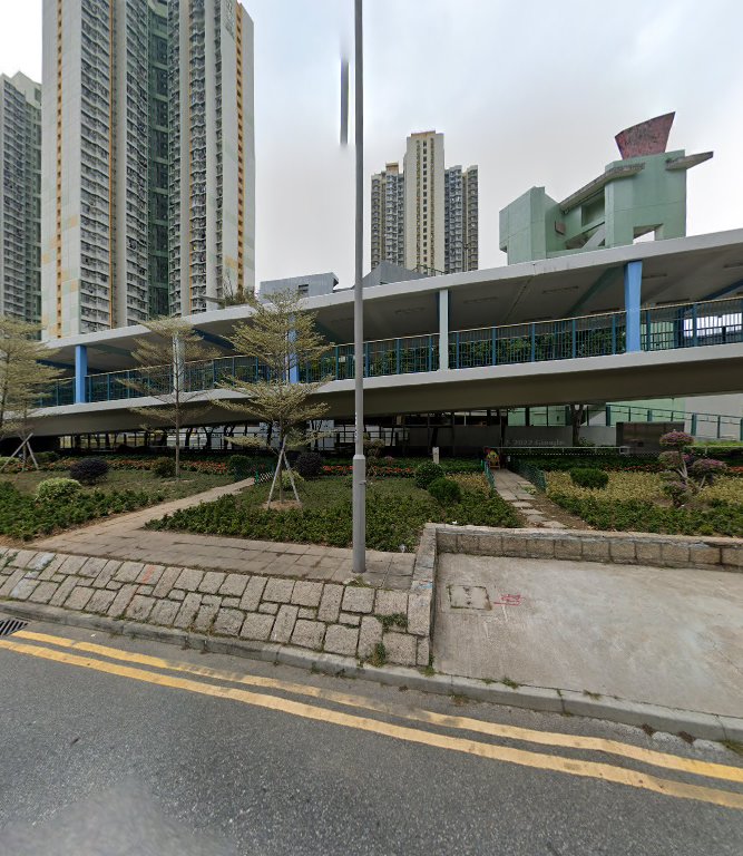Project Concern Hong Kong Dental Clinic & Resource Centre