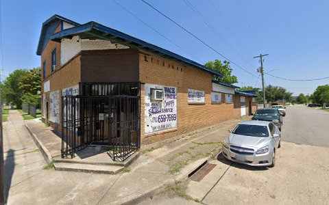 Plumber «Pace Plumbing & Supply Co», reviews and photos, 3429 McGowen St, Houston, TX 77004, USA