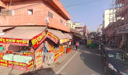 Dangarthal Jaipur
