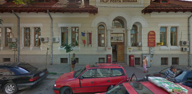 Punct de livrare eMag Botoșani - <nil>