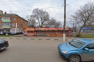 Turetskiy Doner Kebab image