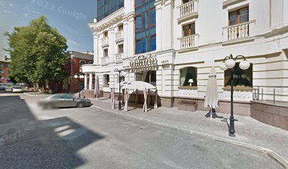 Ресторан «АристократЪ»