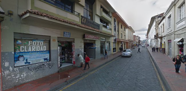 Opiniones de Federacion De Barrios en Cuenca - Centro comercial