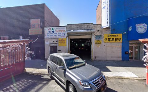Auto Repair Shop «New CK Auto Repair Center Inc», reviews and photos, 742 61st St, Brooklyn, NY 11220, USA