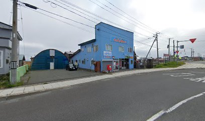 日本最北端の便利屋北十氷