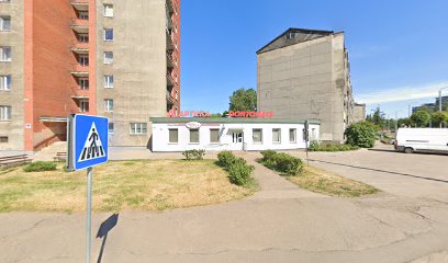 Agroprojekts, Daugavpils nodaļa