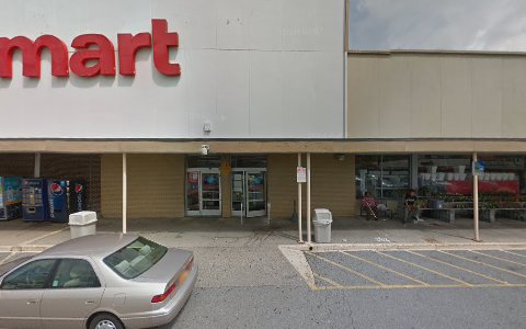 Discount Store «Kmart», reviews and photos, 635 Dutchess Turnpike, Poughkeepsie, NY 12603, USA