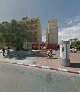 DAAD Information Center Tel Aviv