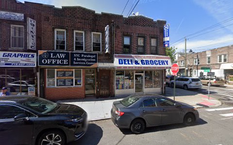 Commercial Printer «Ink Shop», reviews and photos, 1219 Gravesend Neck Rd, Brooklyn, NY 11229, USA
