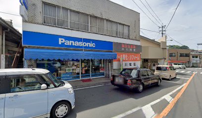 Panasonic shop 井川電機商会