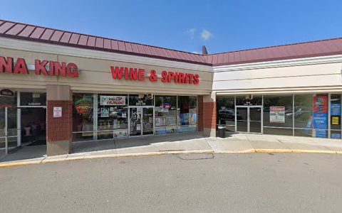 Wine Store «Wild Horse Wine & Spirits», reviews and photos, 9648 Transit Rd #600, East Amherst, NY 14051, USA