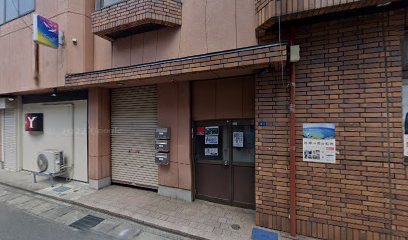 ㈱浅東油店