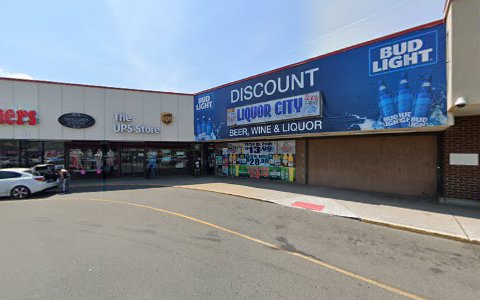 Liquor Store «LIQUOR CITY», reviews and photos, NJ-440, Jersey City, NJ 07305, USA