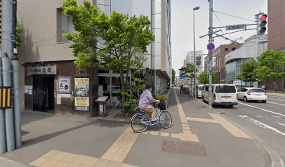 ㈱アーティストリー北見 札幌事務所