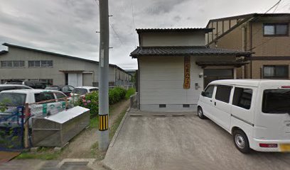（有）くまハウス 松江店